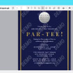 listing-video-1