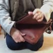 listing-video-1