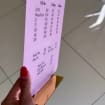 listing-video-1