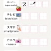 listing-video-1