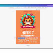 listing-video-1