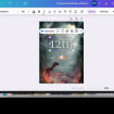 listing-video-1