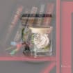listing-video-1