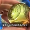 listing-video-1