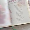 listing-video-1