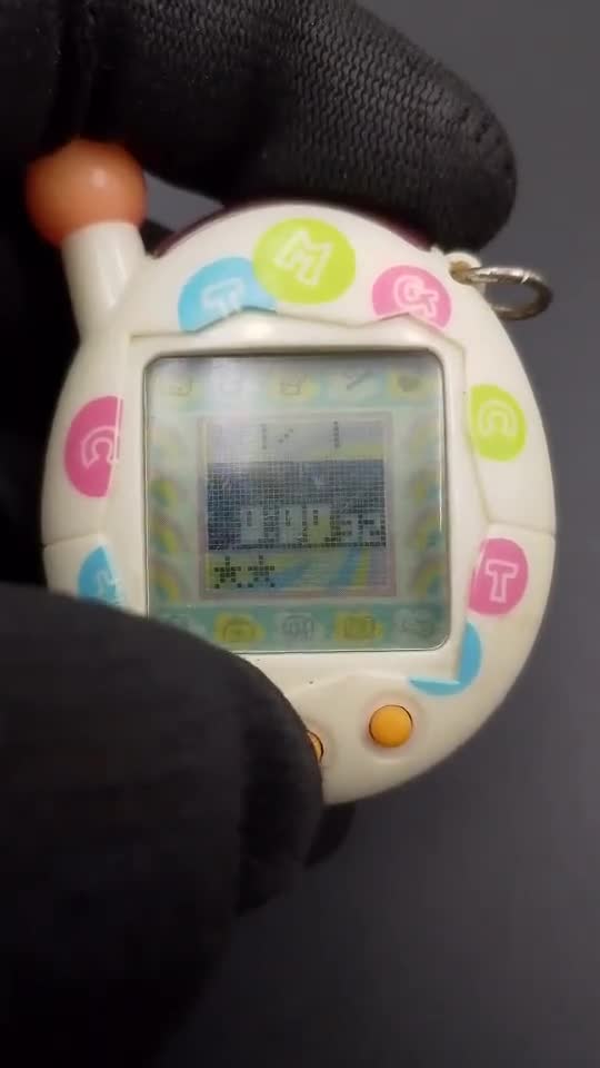 SKU TB F63 | Tamagotchi Connection V4 White Japan Authentic - Etsy