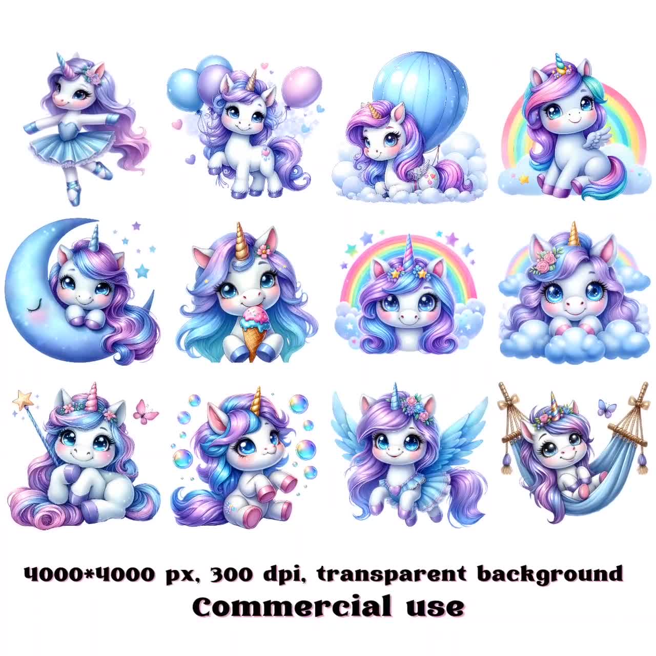 ユニコーン クリップアート、ユニコーン PNG、ユニコーン イラスト