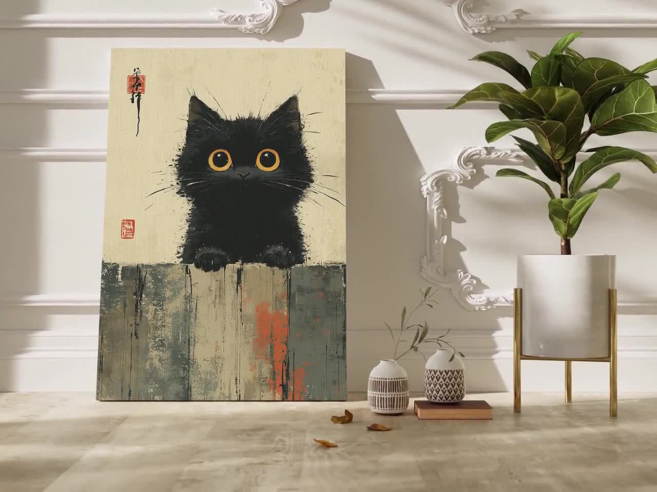 好奇心旺盛な黒猫の水墨画 - Etsy 日本