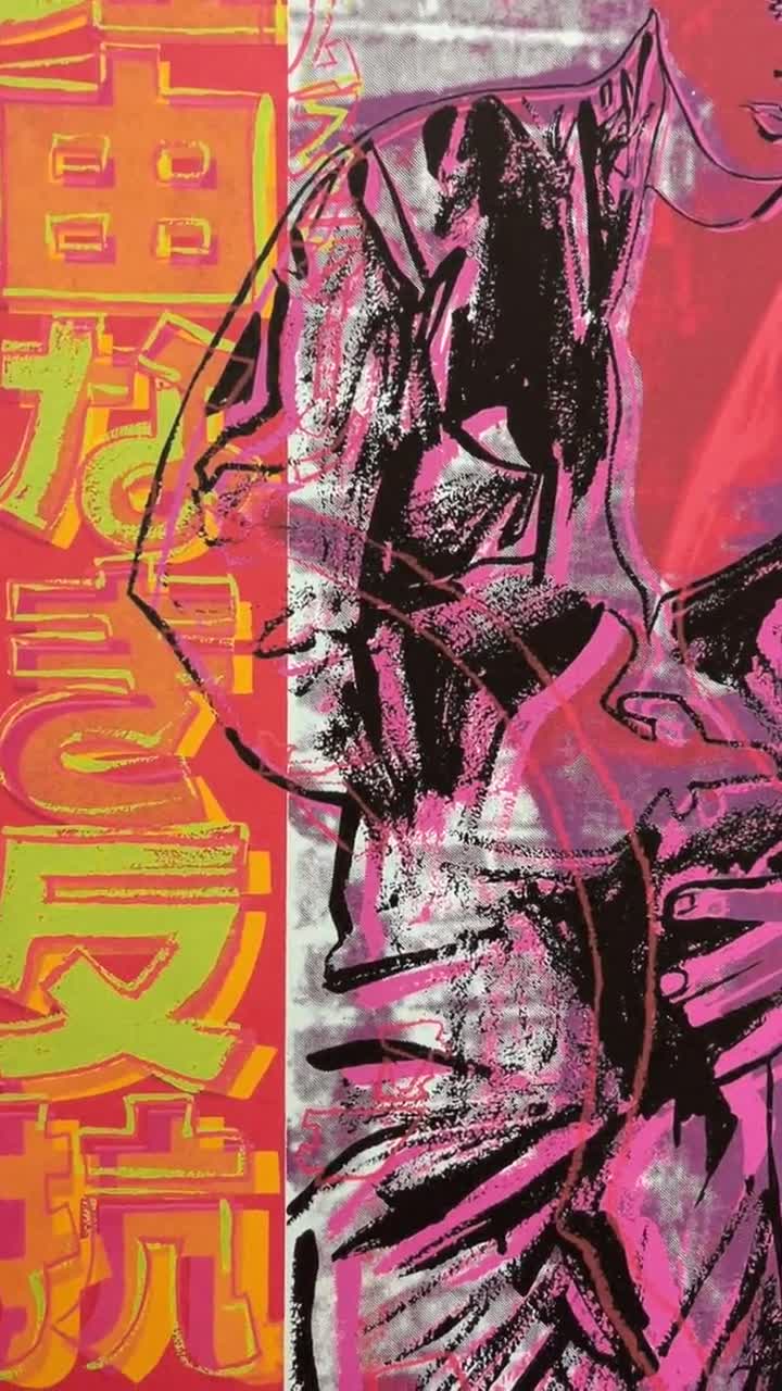 アンディ・ウォーホル - ジェームズ・ディーン - サイン入り、限定版 x