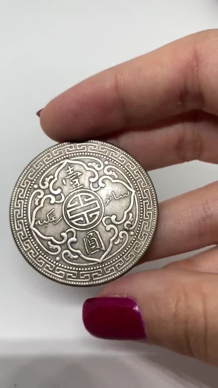 1香港ドル硬貨 1911年 英国貿易ドル 銀メッキ コインレプリカ 非磁性