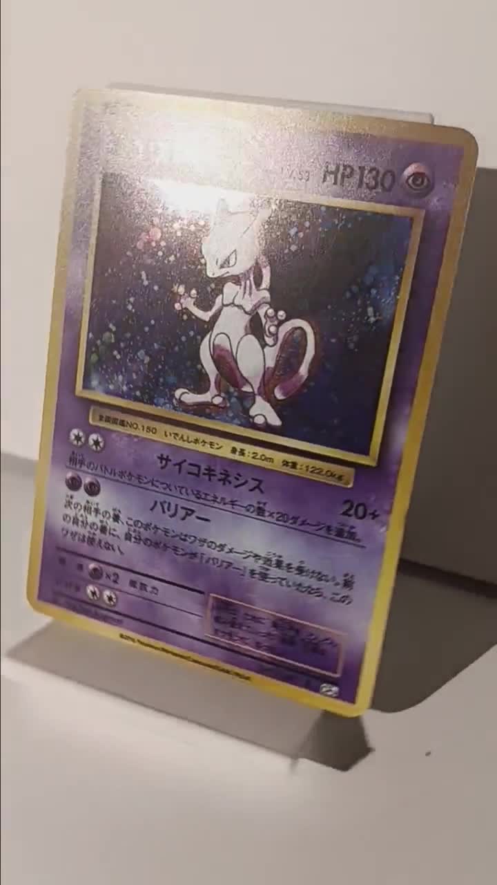 2016 Japanese Mewtwo 049/087 CP6 20th Anni 1ED - Perfect Gift for