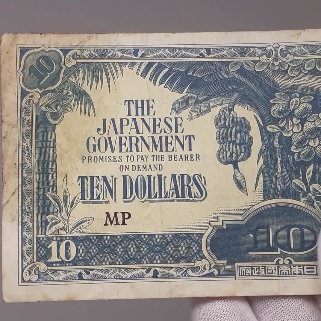 1942 Japanese Government 10 Dollars Malaya Occupation Banknote
