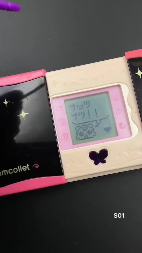 SKU S01 | プリキュア5 ドリームコレット / S01 - Etsy 日本