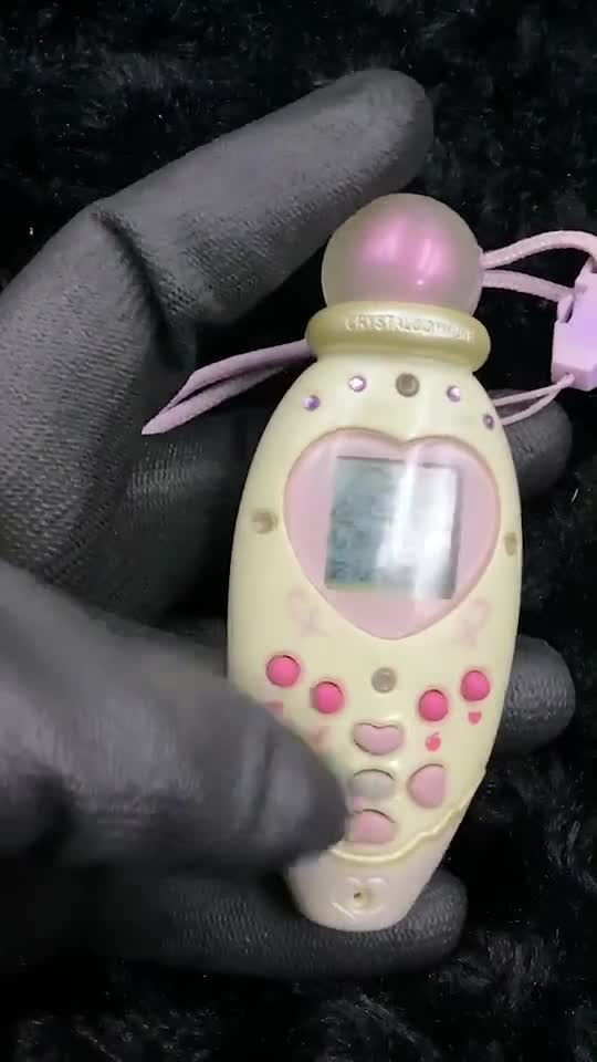 SKU C19 | ふたりはプリキュア スプラッシュスター クリスタル