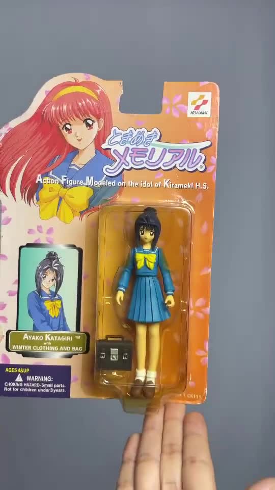 Vintage 1990s Action Figures Ayako Katagiri With Winter Clothing