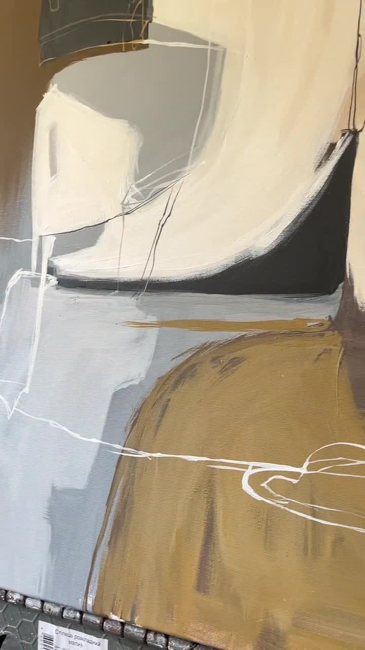 抽象的な壁掛けアート、大型キャンバス絵画 - ニュートラルトーン | エ