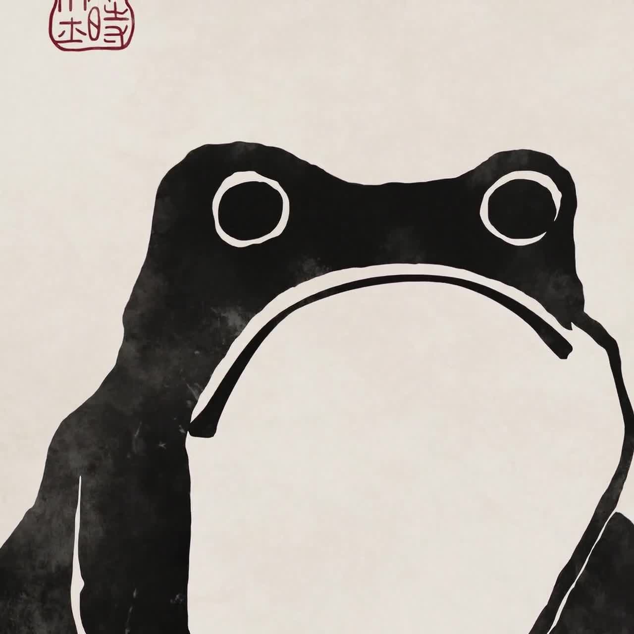 Frog by Matsumoto Hoji Japanese Art Print | Home Decor Wall Art - Etsy