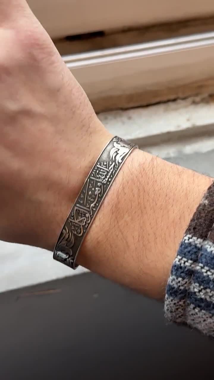 925スターリングシルバーメンズイスラムカフブレスレット、HasbinAllah