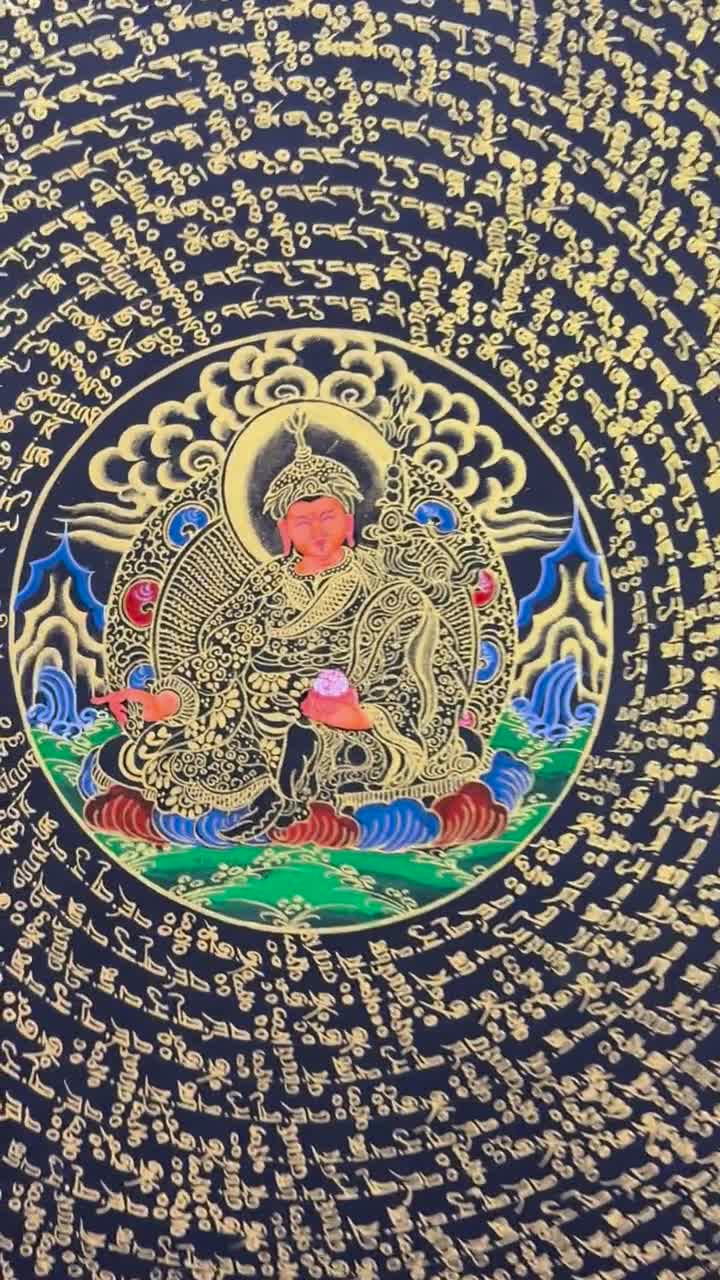 Padmasambhava Mantra Mandala Thangka, Guru Rinpoche Mandala - Etsy