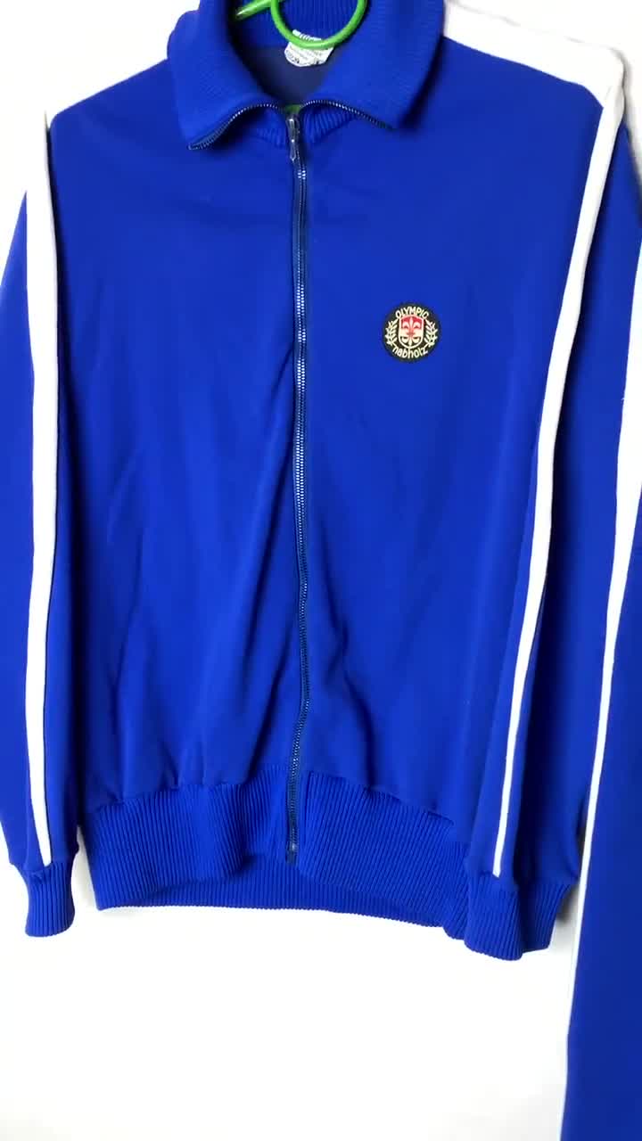 Retro Olympic Nabholz Vintage 80s Tracksuit Women's Size 5 FREE