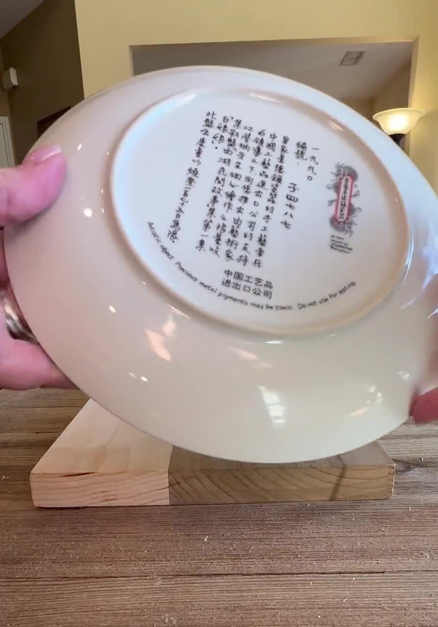 Imperial Jingdezhen Porcelain Decorative Plate Lady White - Etsy