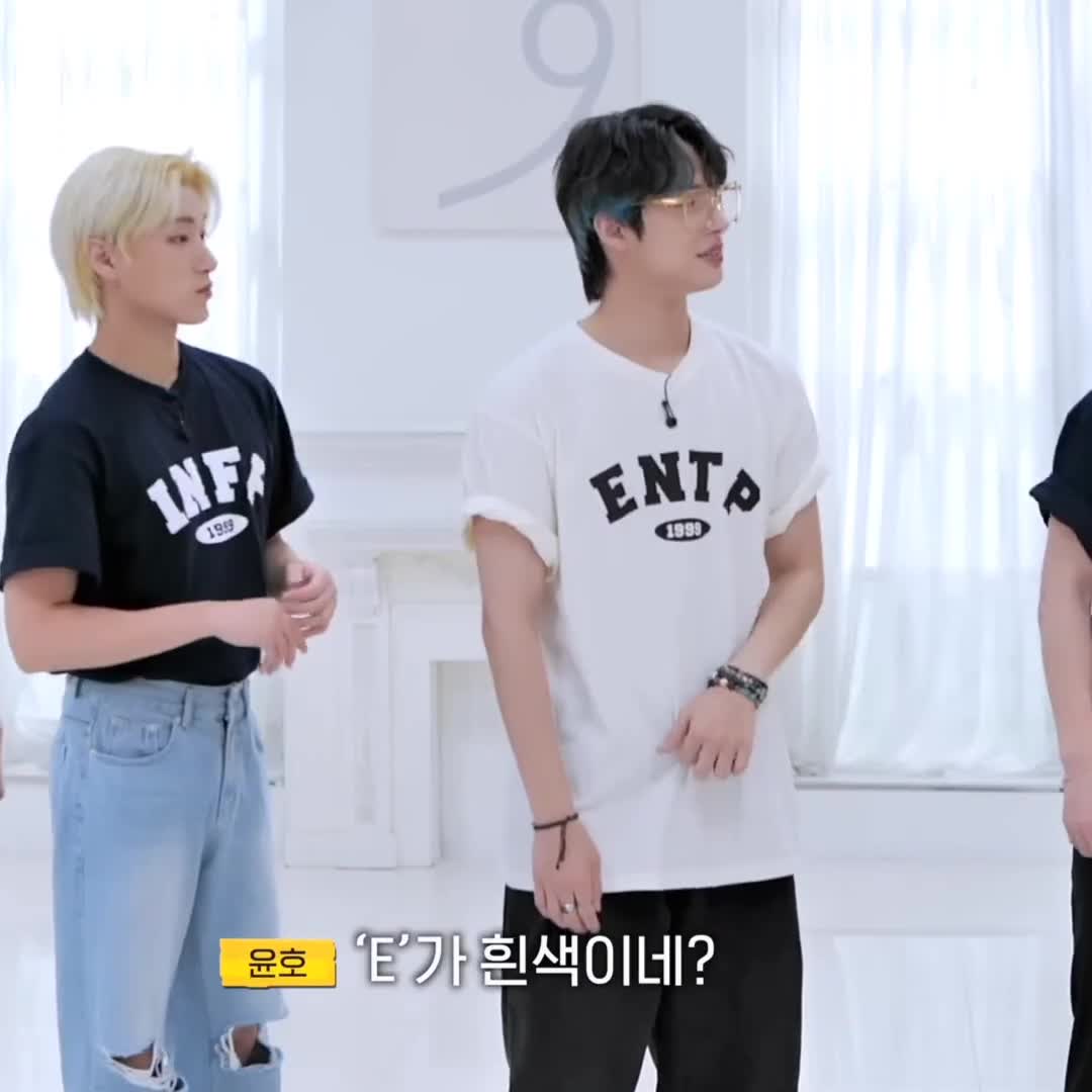 ATEEZ シャツ WANTEEZ MBTI Tシャツ エティエンス カスタマイズTシャツ