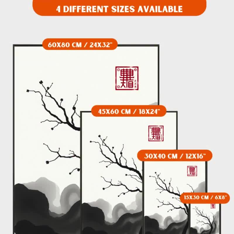 Minimalist Sumi-e Tree Artwork – Japanese Ink Wash Painting With