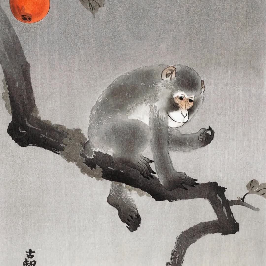 Monkey in Fruit Tree Art Print // Vintage Japanese Antique Macaque