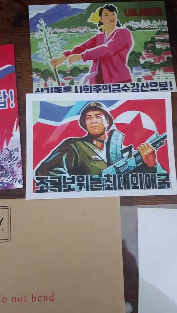 4 Postcards: North Korea Propaganda Posters - Etsy
