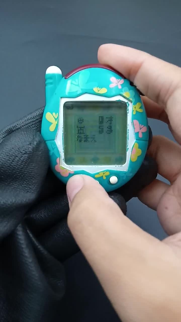 SKU B833P9988 | Bandai Japan Tamagotchi Connection V3 Blue