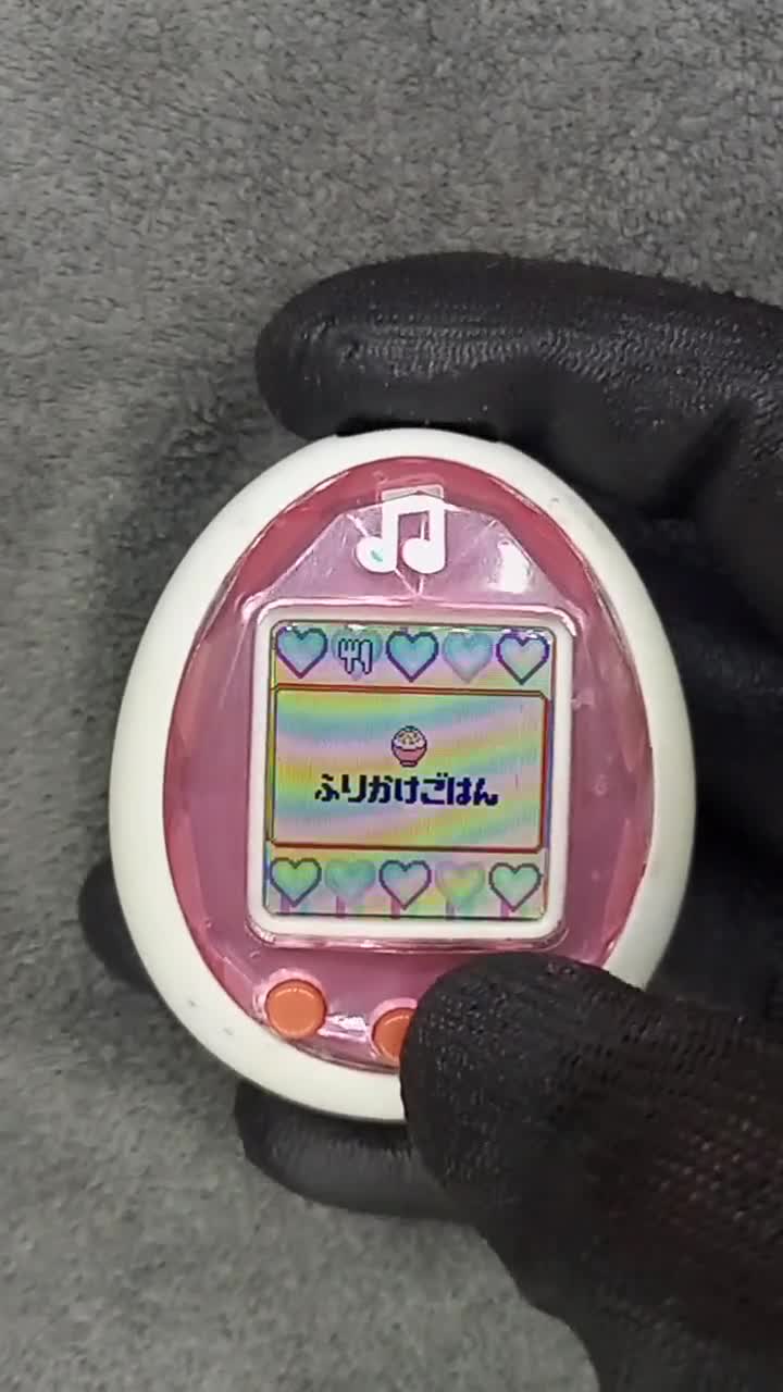 Tamagotchi ID Lovely Melody Japan (0101455) - Etsy