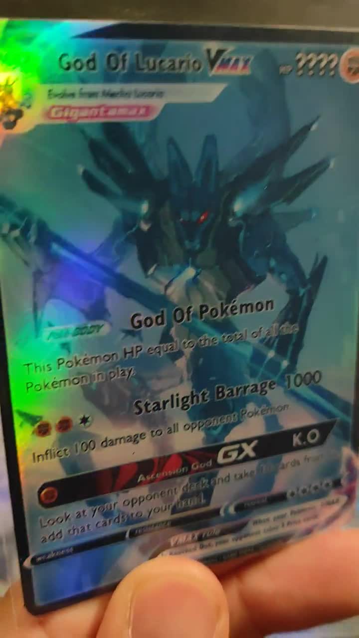 ルカリオの神 GX GMAX VMAX キョダイマックス EX ポケモンカード