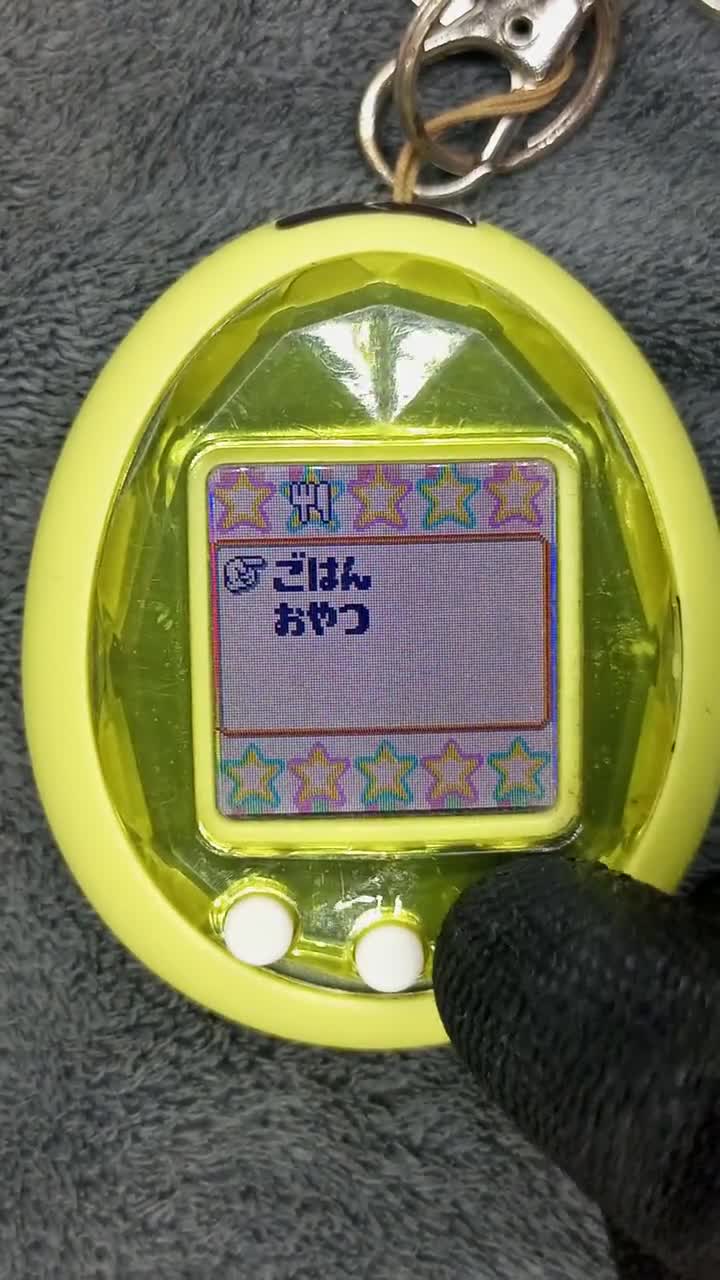 たまごっちID イエロー、日本版 | 正規品、バンダイ | 中古、黄