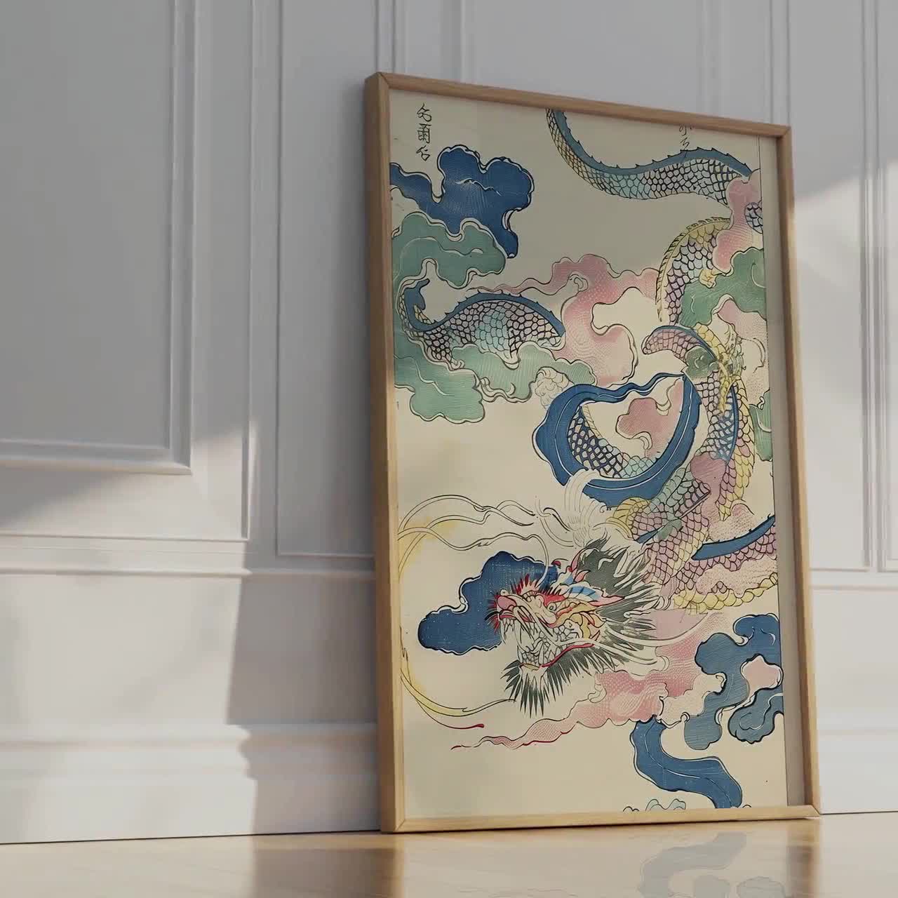 日本の龍の浮世絵版画：江戸時代の雲龍図 - Etsy 日本