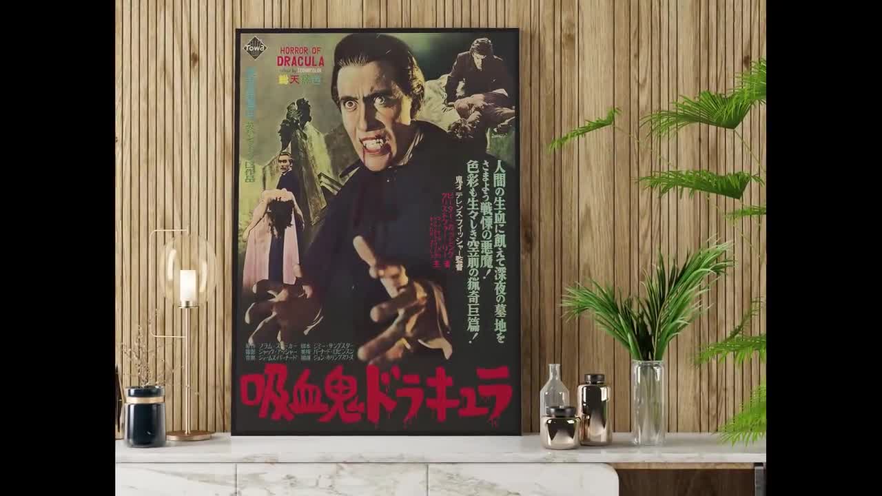 ドラキュラの恐怖 日本風木製ポスター、吸血鬼ホラー映画アート、特大