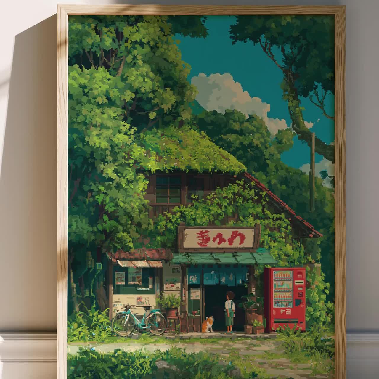 日本のピクセルアートポスター、スタジオジブリ風の街並みプリント