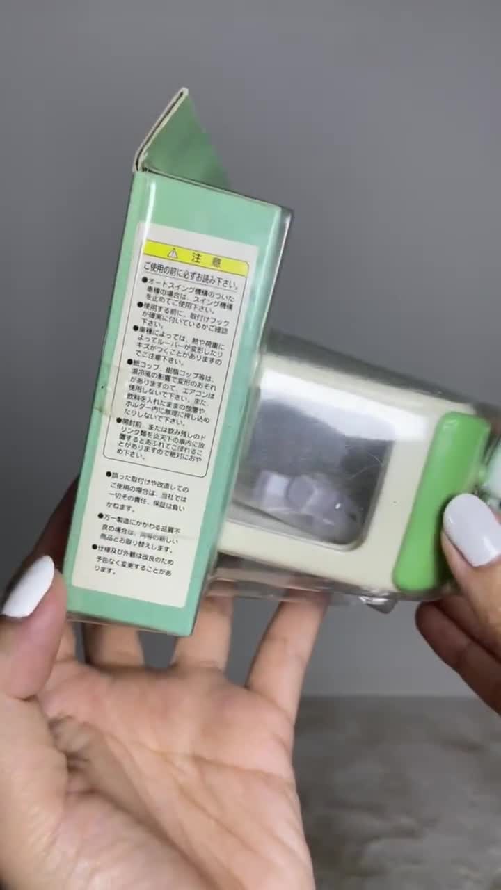 ヴィンテージ DOKO DEMO ISSYO 車用ドリンクホルダー、井上トロ アニメ