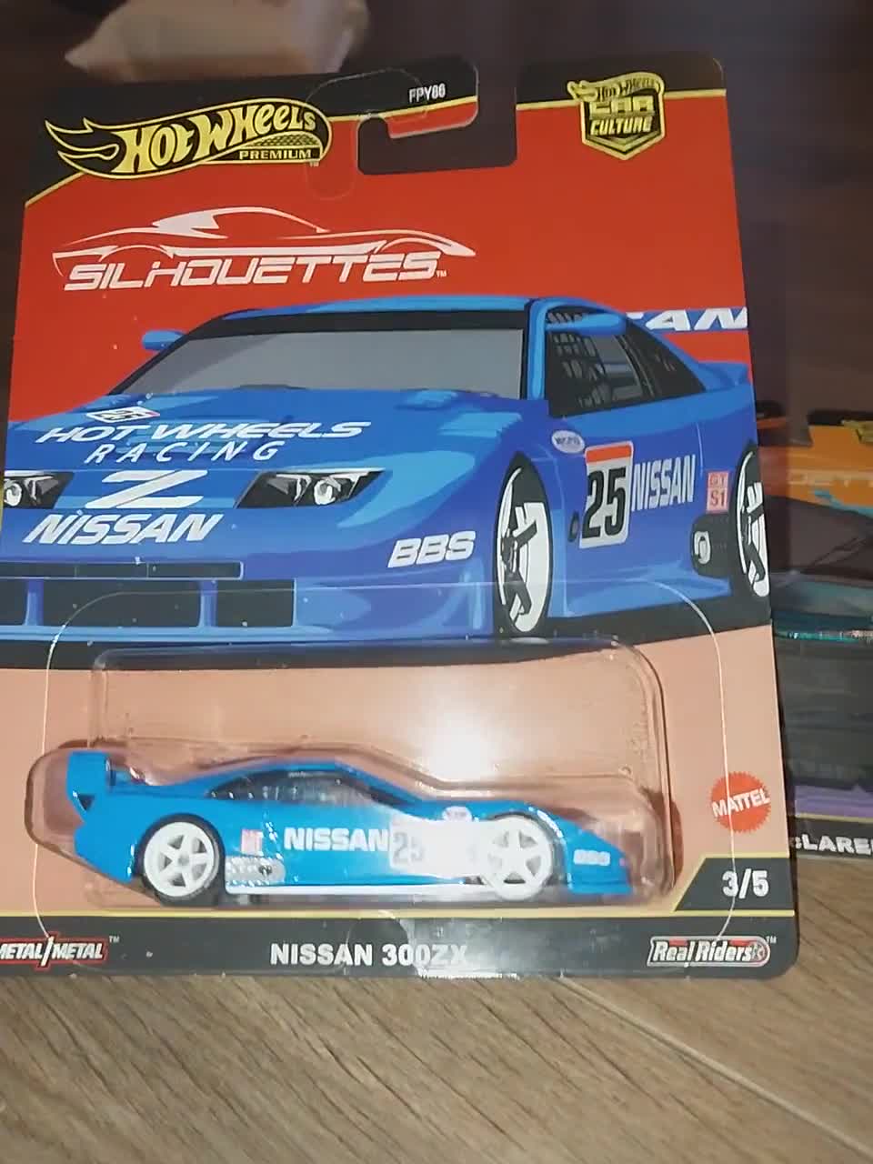 ホットウィール プレミアムカーカルチャー シルエットブルー 日産