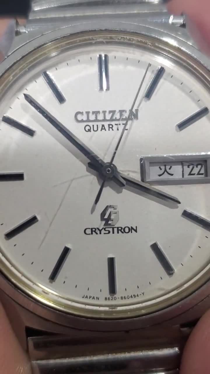 Vintage Citizen Crystron White Dial Men Quartz Watch Japan JDM
