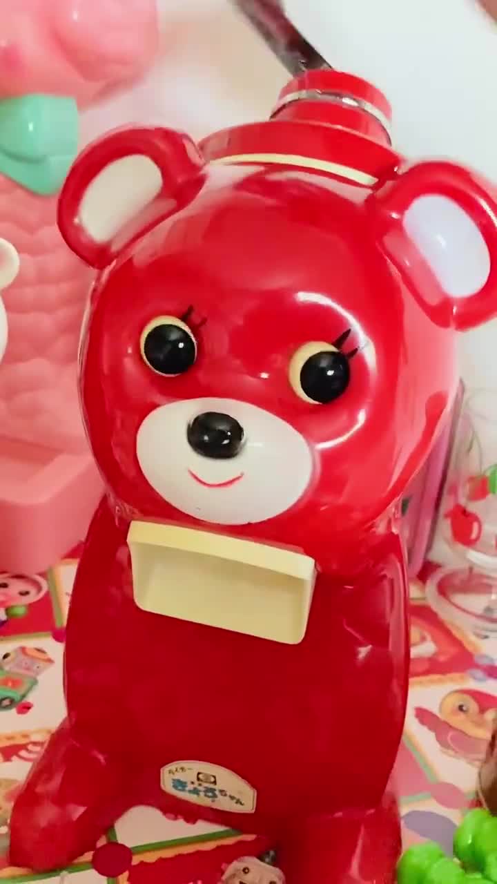 Cute Japanese Vintage Google Eyed Red Bear Ice Shaver for Kakigori