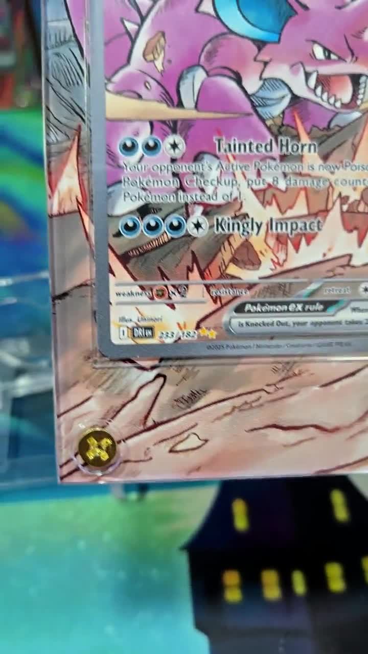 ポケモン ニドキング ex 233/182 運命のライバル 拡張アートケース