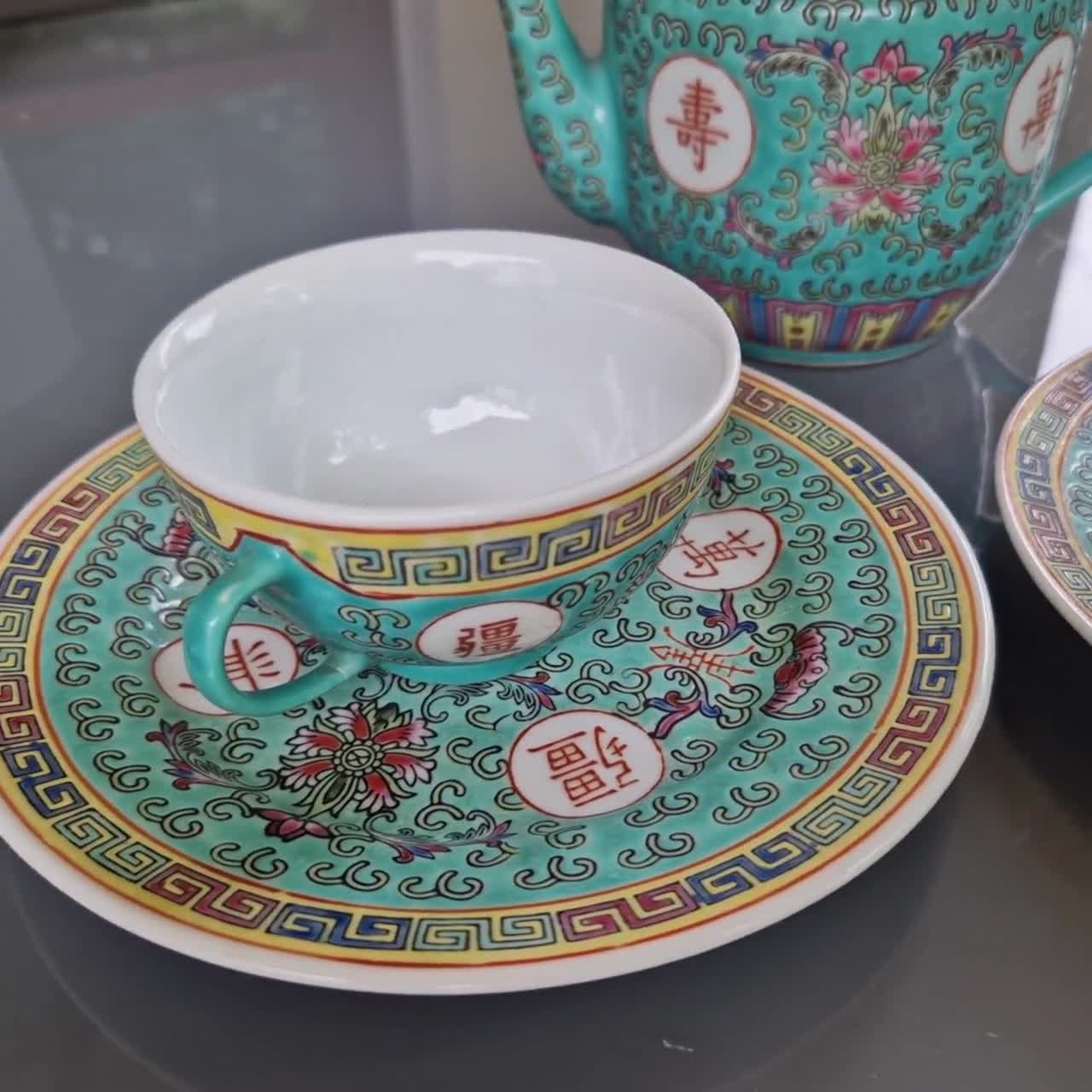 Vintage Turquoise Mun Shou Tea Set: Jingdezhen Chinoiserie Art