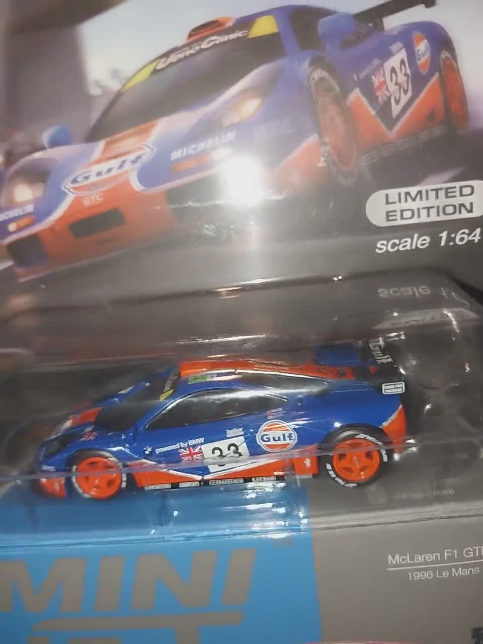 Mini GT 1:64スケール マクラーレン F1 GTR #33 1996 ル・マン 24 時間