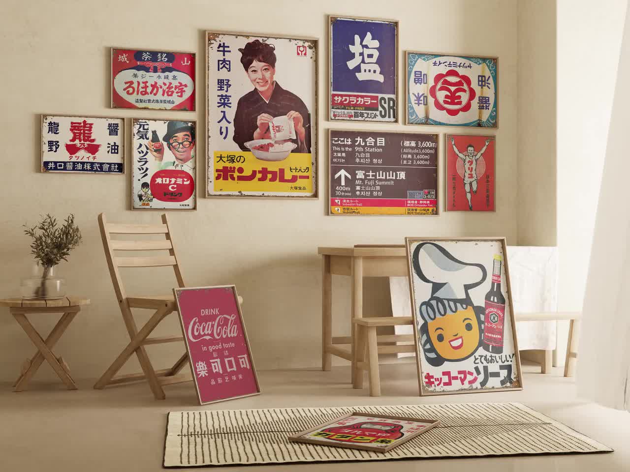 Japanese Tokyo Train Sign - Etsy