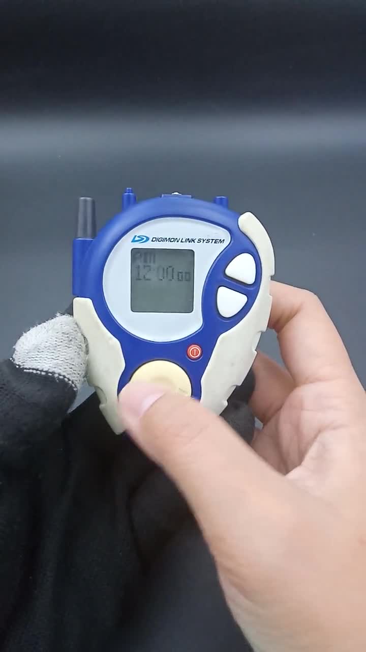 SKU B1148P13789 | Digivice Link System D-3 Version Digital System