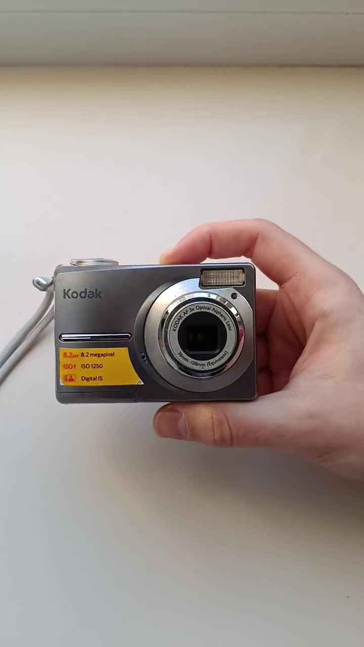 Kodak Easyshare C813 Silver 8.2MP Digital Compact Camera Working