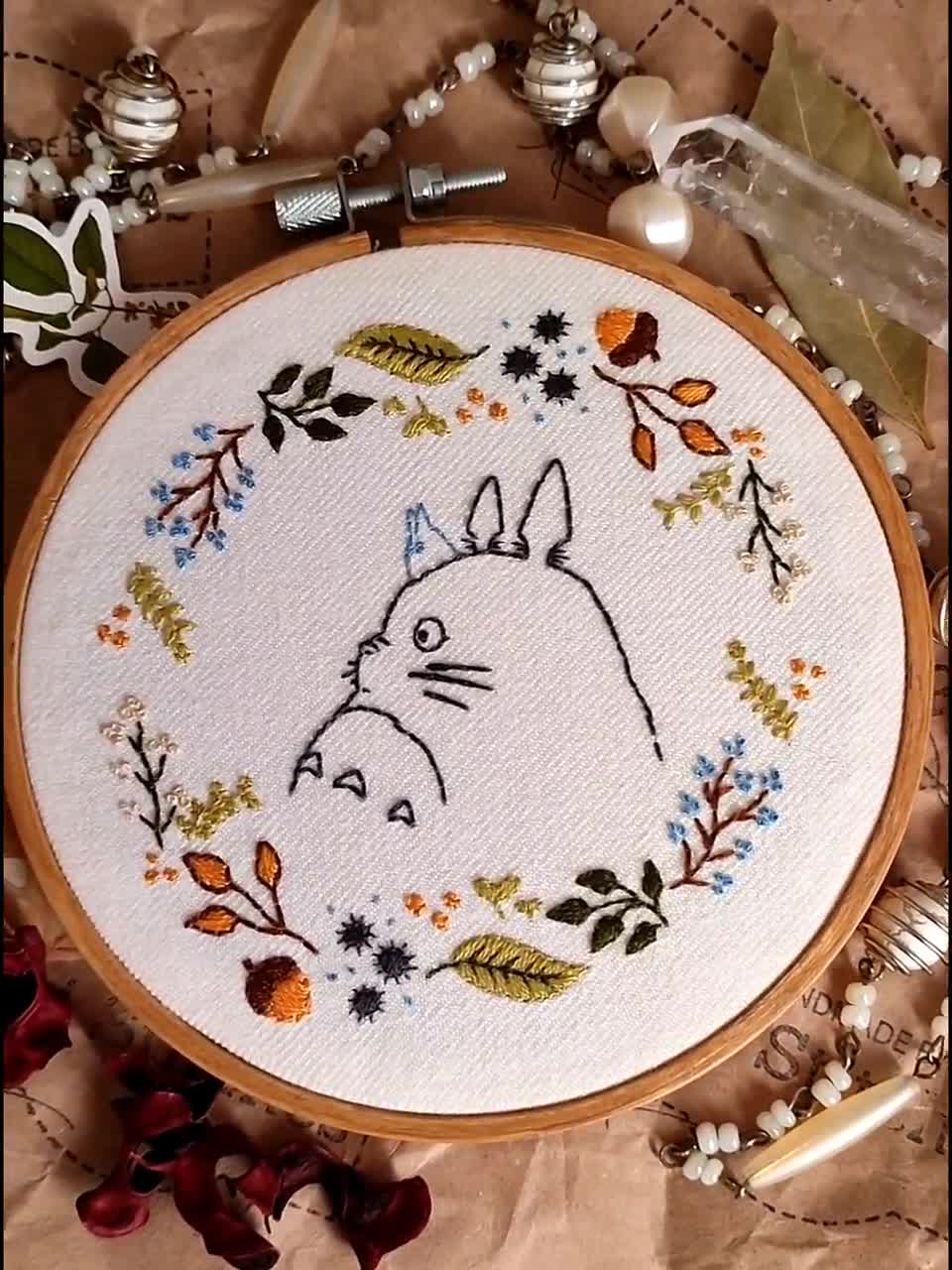 刺繍キット | 秋のトトロ | スタジオジブリにインスパイアされた作品