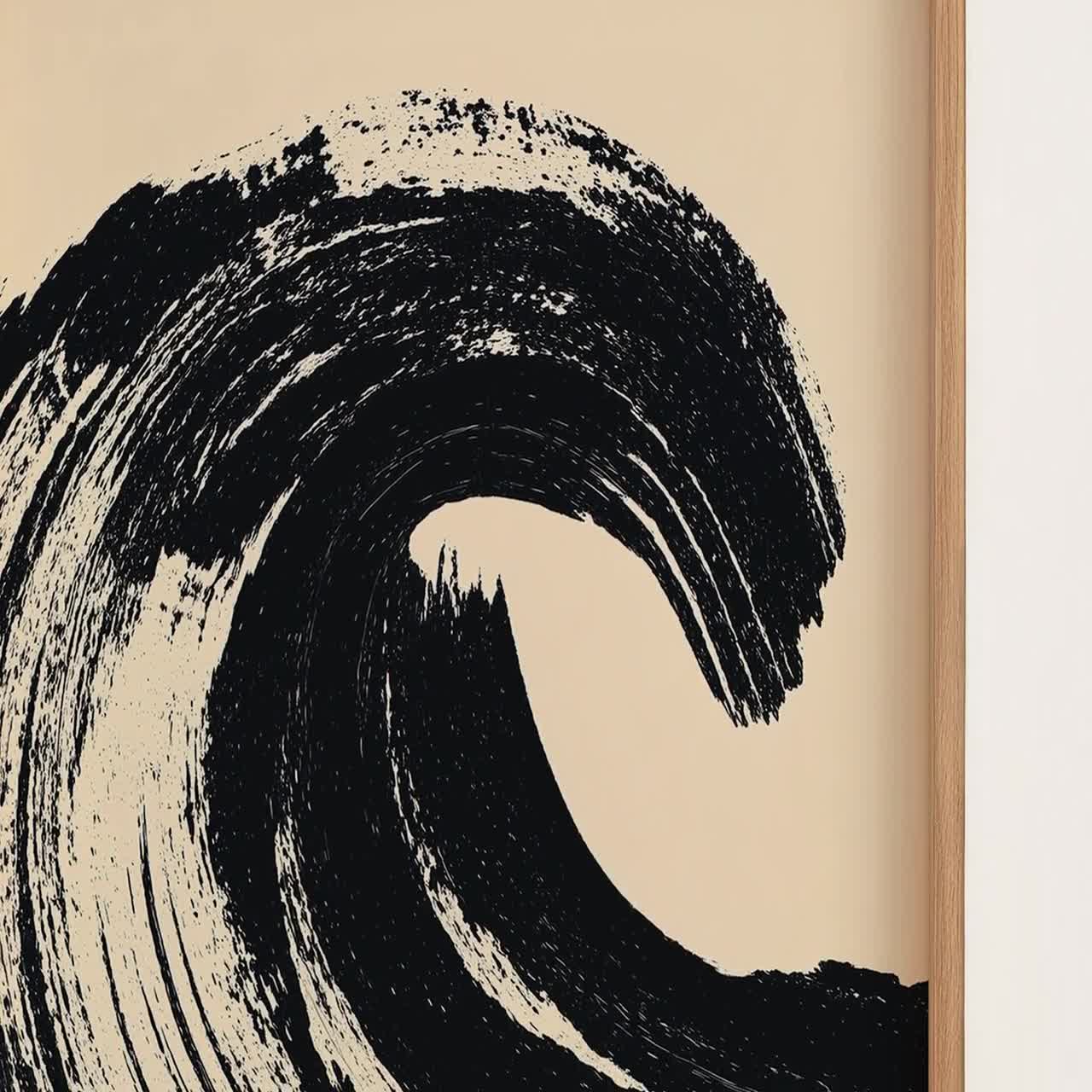 Hakaalash 抽象画 A4サイズ Japanese Brushstroke Art Print: Zen Abstract Wave (digital