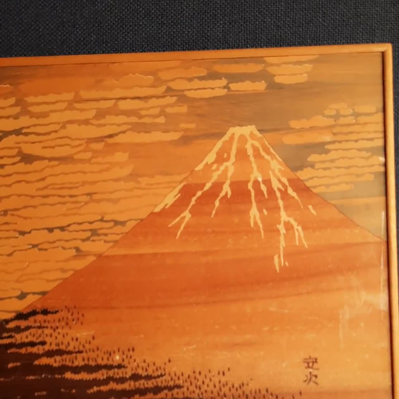 押絵額　７８５ｍｍ×３７５㎜×３５㎜ Mid Century Japanese HAKONE MOKUZOGAN Mt. FUJI Wood Inlay Art