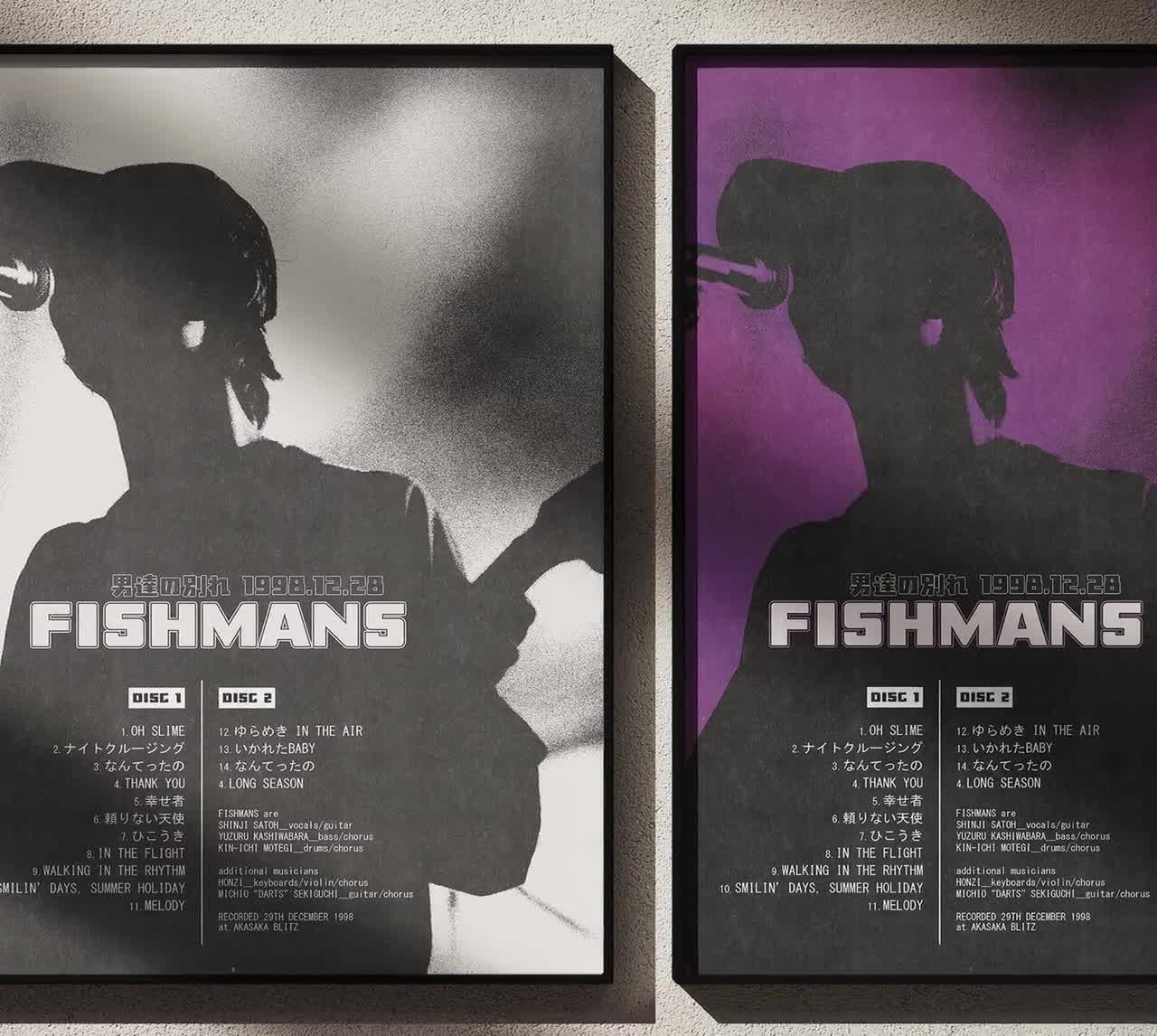 Fishmans 98.12.28 Otokotachi No Wakare Poster | 90s Japanese Dream Fishmans 98.12.28 Otokotachi No Wakare Poster | 90s Japanese Dream